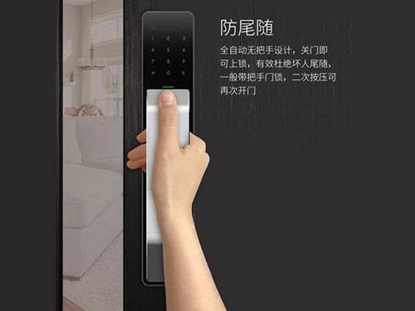 省直辖24小时上门开锁公司